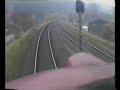 DSB My 1104-Mz 1439 cabride 1987-2 DSB My 1104-Mz 1439 cabride 1987-2