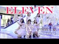 IVE 아이브 'ELEVEN' cover dance by RE.PLAY