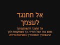 תאוריה ע