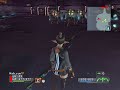 Photon Bow