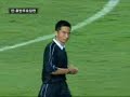 AFC Asian Cup 2007 Bahrain vs Koria