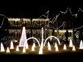 Blue Christmas
