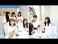 【講談社presents ミスマガ放課後RADIO！】2024.05.02放送分 MC シャバダバふじ アシスタントMC 吉井しえる 今森茉耶 ゲスト 松田実桜 西尾希美 一ノ瀬瑠菜 加藤綾乃