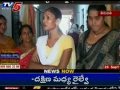 TV5 news - Rowdy Sheeters Torturing Hijra