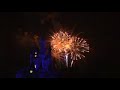 Disney World Wishes Fireworks Highlights