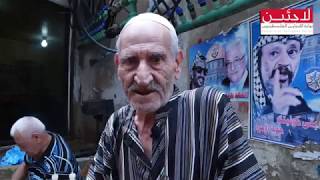 رسائل من اهالي مخيم برج البراجنة للمقدسيين