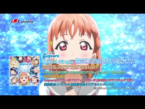 YouTube Preview Image