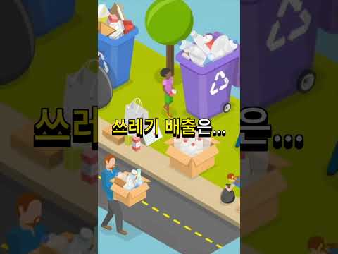 민족 최대 명절 설 연휴 시작 #설날 #명절