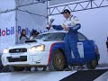 Recopilación Enzo Innocenti Rally Mobil Valdivia 2007