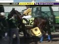 FAIR GROUNDS, 2009-12-21, Race 2