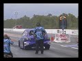 Dee taking the win in this close race!