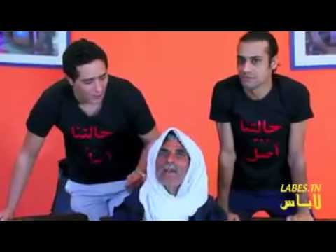 منيكة