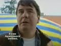Celos