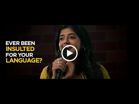 Dailyhunt-#HarBhashaEqual only on Dailyhunt