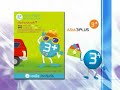 Guide Life - Business Guide - Asia 3 Plus ?????? 2 Part 1 Guide Life - Business Guide - Asia 3 Plus ?????? 2 Part 1