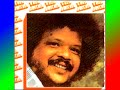 TIM MAIA - MEGA SELEÇÃO  [PARTE 1] (todos os discos)
