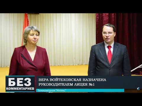 Без комментариев. 25.01.19.