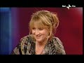 LITTIZZETTO : POESIA -POEMA ELOGIO A BERLUSCONI - CHETEMPOCHEFA - 14 -12 -08