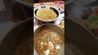 拉麺名店　越後秘蔵麺 無尽蔵☆☆☆☆☆　つけめん魚介豚骨太麺　新潟県長岡市