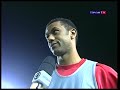Xoror� de Bruno do Flamengo eliminado no Maraca
