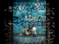 فضل شاكر امبارح في الليل I Miss You 7