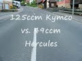 125 ccm Kymco Quannon