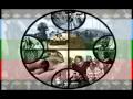 Mapuche Fagual (FAGUAL)