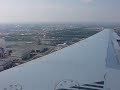 Landing at PHL on AA MD-82