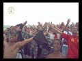 AS. FAR Vs BILBAO (UAR & BA) ..:: Part 2 ::.. Complexe Mohammed V