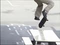 The Best of rodney Mullen