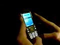 Requiem for a dream @ samsung u800