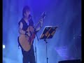 Blue Dream (Seint Seiya)