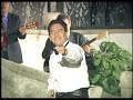 Nuestra Promesa - Kiko Revatta