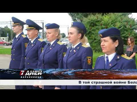 Итоговая программа 7 дней от 07 июля 2024.