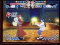 HN Bday - Naruto EX2 WF - HeartNana v Kokain [Pt3]