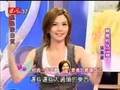 15/07/2006 Peach Protein - Stefanie Sun Part 4