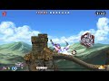 Prinny: Can I Really Be the Hero? (PSP demo)