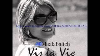Cheba Sihem