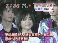 2007.12.24 - HSJ con