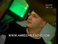 amrdiab dubai 2005 shawa2na
