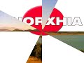 Peisazhe nga Shqiperia