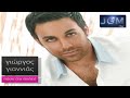 Giorgos Giannias - Poso (Ta Spaei) ΓΙΩΡΓΟΣ ΓΙΑΝΝΙΑΣ - ΠΟΣΟ ( ΤΑ ΣΠΑΕΙ )