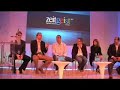 #433 European entrepreneurs conversation #433 European entrepreneurs conversation