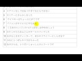 Learn Japanese- Katakana