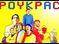 Thumbnail #1