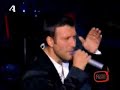 Yiannis Ploutarxos - Pali Tha Ta Spaso Ol