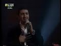 Zakaria - Salana (Kurdish) (Live)