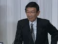 与謝野馨