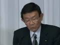 与謝野馨動画3