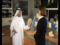 Sovereign wealth funds explained - Newsnight video Sovereign wealth funds explained - Newsnight video